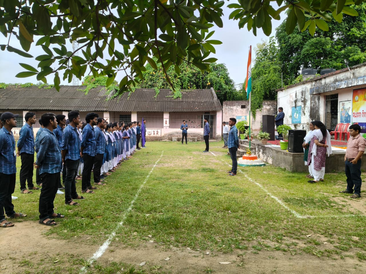 Independence Day Celebration 2025